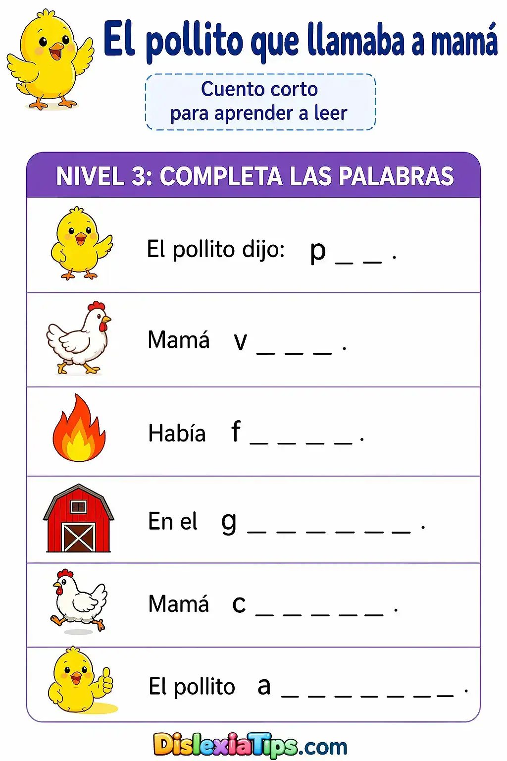 actividad completar palabras lectura inicial cuento infantil para niños con dificultades lectoras dislexia primeros lectores